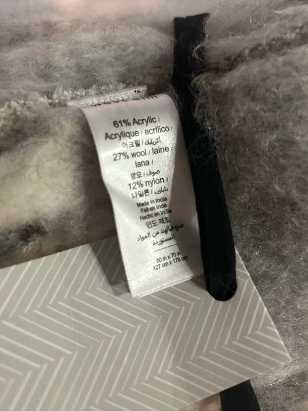 WEST ELM NEW 50X70